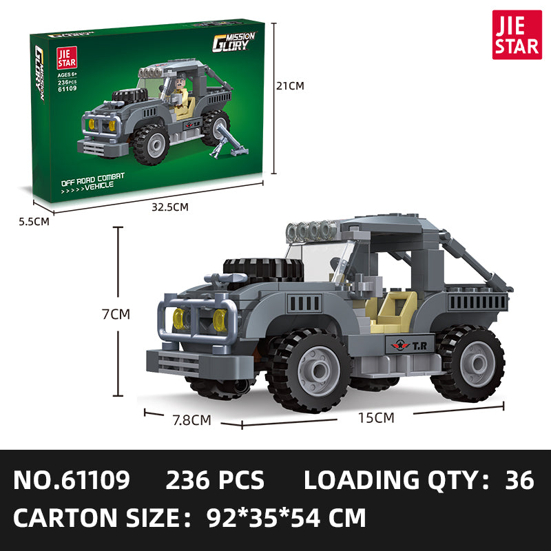 JIESTAR Military Building Block Set 9-Pack SKU image - 61109-sku.jpg