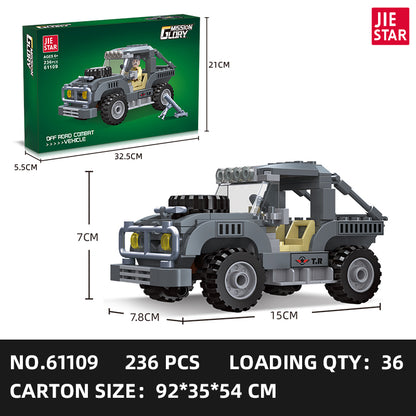 JIESTAR Military Building Block Set 9-Pack SKU image - 61109-sku.jpg