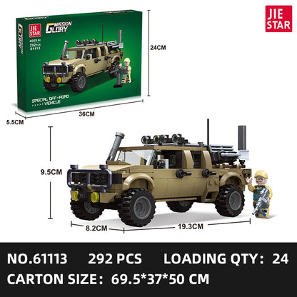 JIESTAR Military Building Block Set 9-Pack SKU image - 61113.jpg