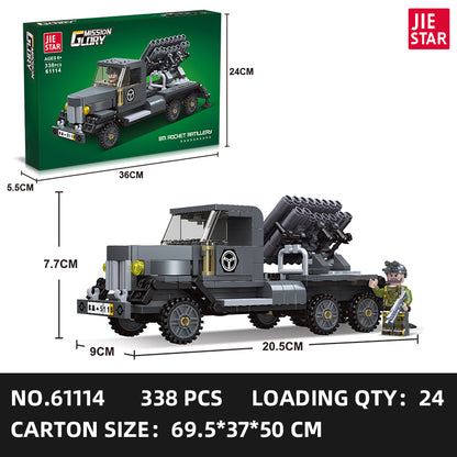 JIESTAR Military Building Block Set 9-Pack SKU image - 61114.jpg