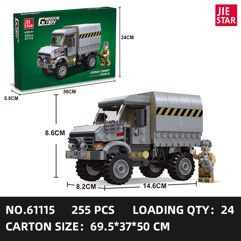 JIESTAR Military Building Block Set 9-Pack SKU image - 61115.jpg