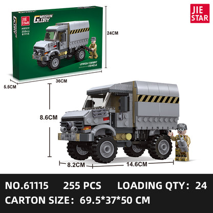 JIESTAR Military Building Block Set 9-Pack SKU image - 61115.jpg