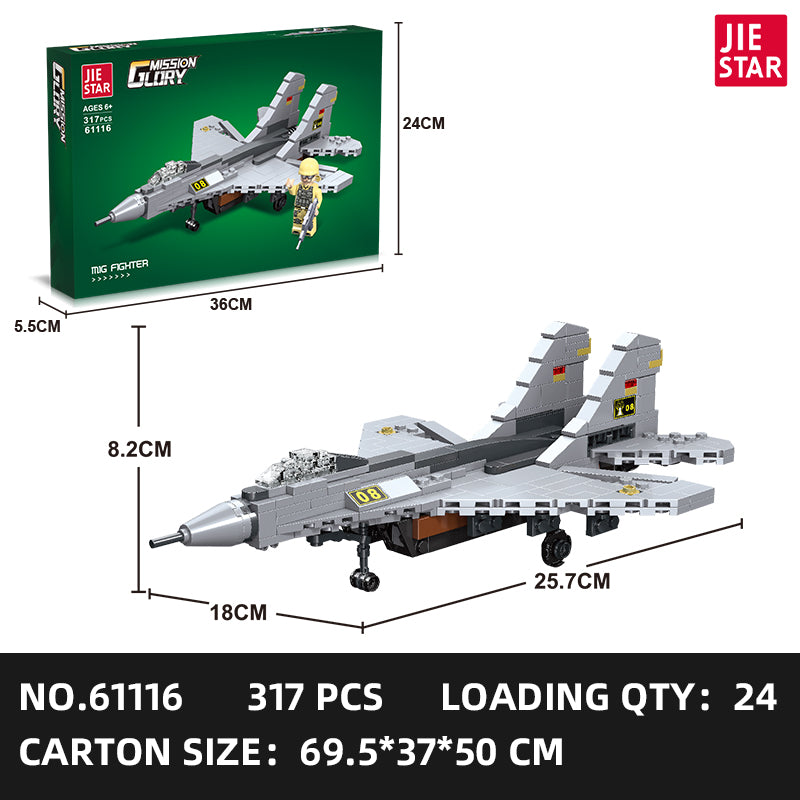 JIESTAR Military Building Block Set 9-Pack SKU image - 61116.jpg