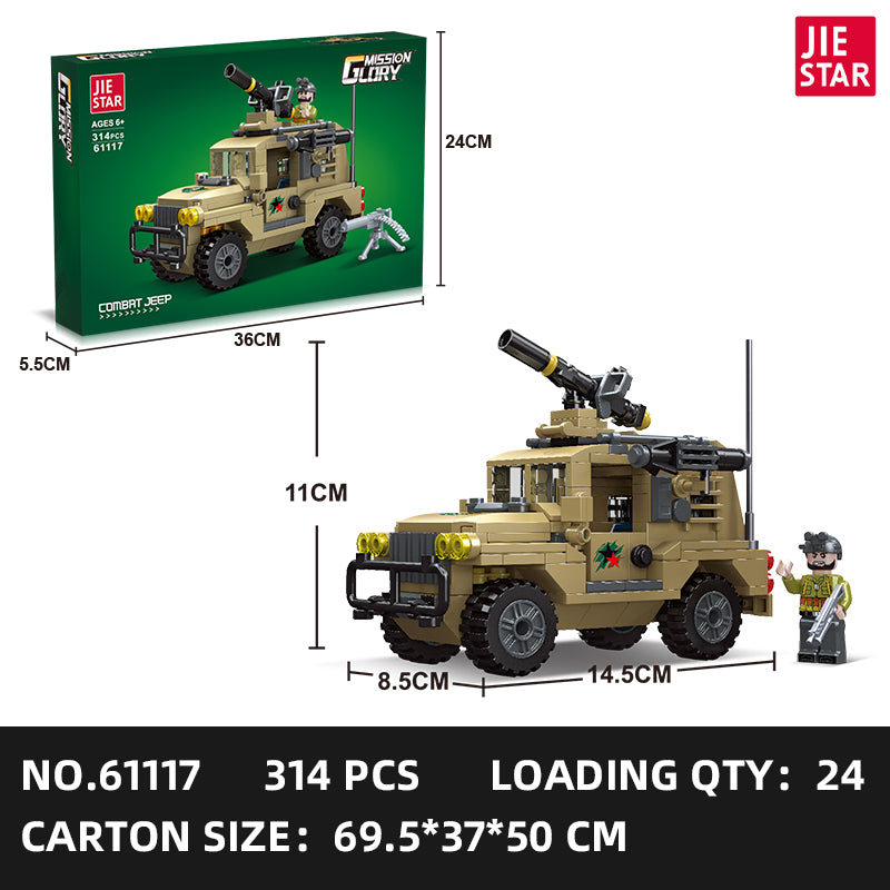 JIESTAR Military Building Block Set 9-Pack SKU image - 61117-sku.jpg