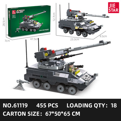 JIESTAR Military Building Block Set 3-Pack SKU image - 61119.jpg