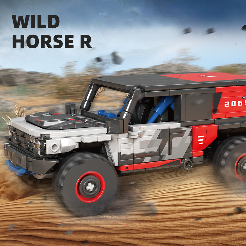 Xbert WILD Horse R Building Block Set - 66003-1.jpg