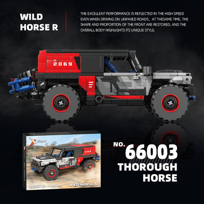 Xbert WILD Horse R Building Block Set - 66003-2.jpg