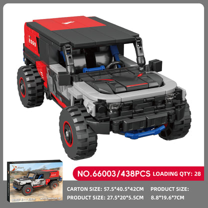 Xbert WILD Horse R Building Block Set SKU image - 66003-sku.jpg