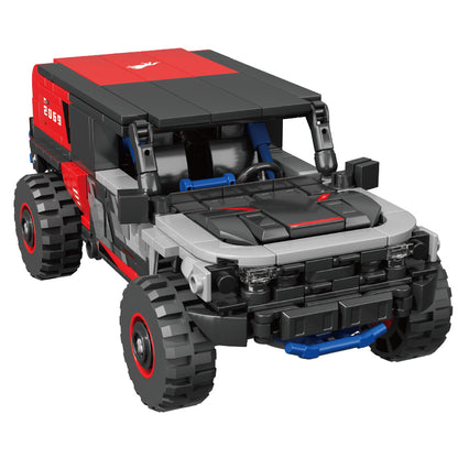 Xbert WILD Horse R Building Block Set - 66003-白底.jpg