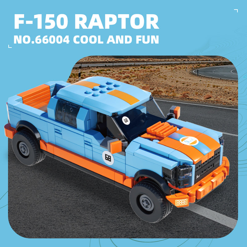 Xbert Off-Road Vehicle Building Block Set - 66004-2.jpg