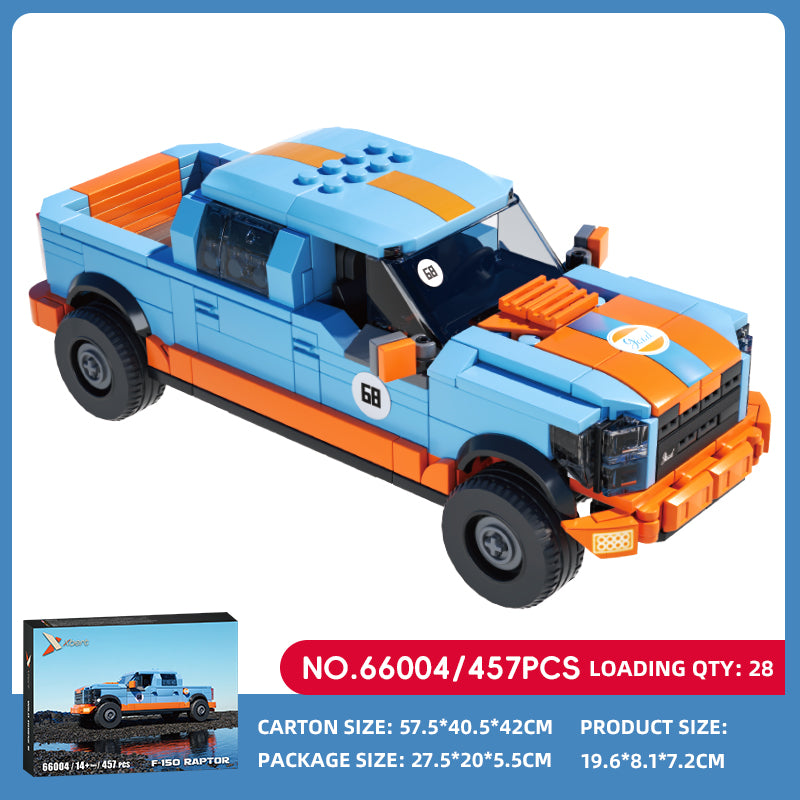 Xbert Off-Road Vehicle Building Block Set SKU image - 66004-sku.jpg