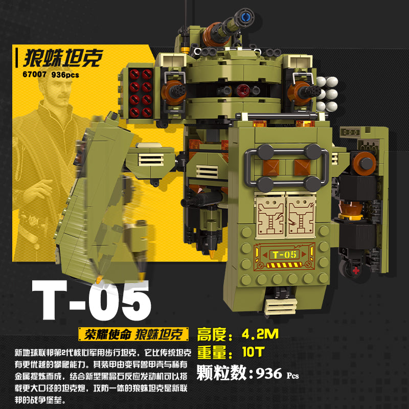 JIESTAR Tarantula Tank Building Block Set - 67007-2.jpg