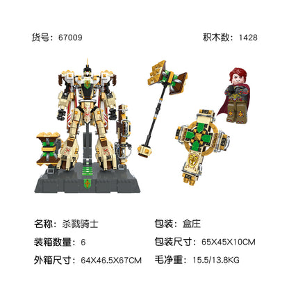 JIESTAR Killer Knight Building Block Set SKU image - 67009-sku.jpg