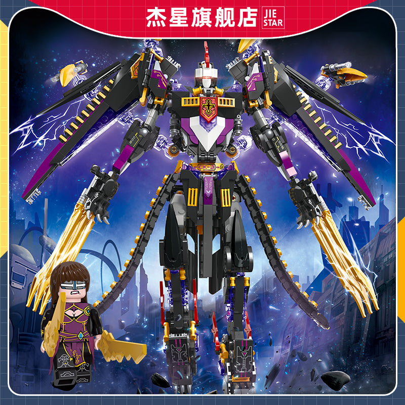 JIESTAR Calamity Knight Building Block Set - 67010-1.jpg