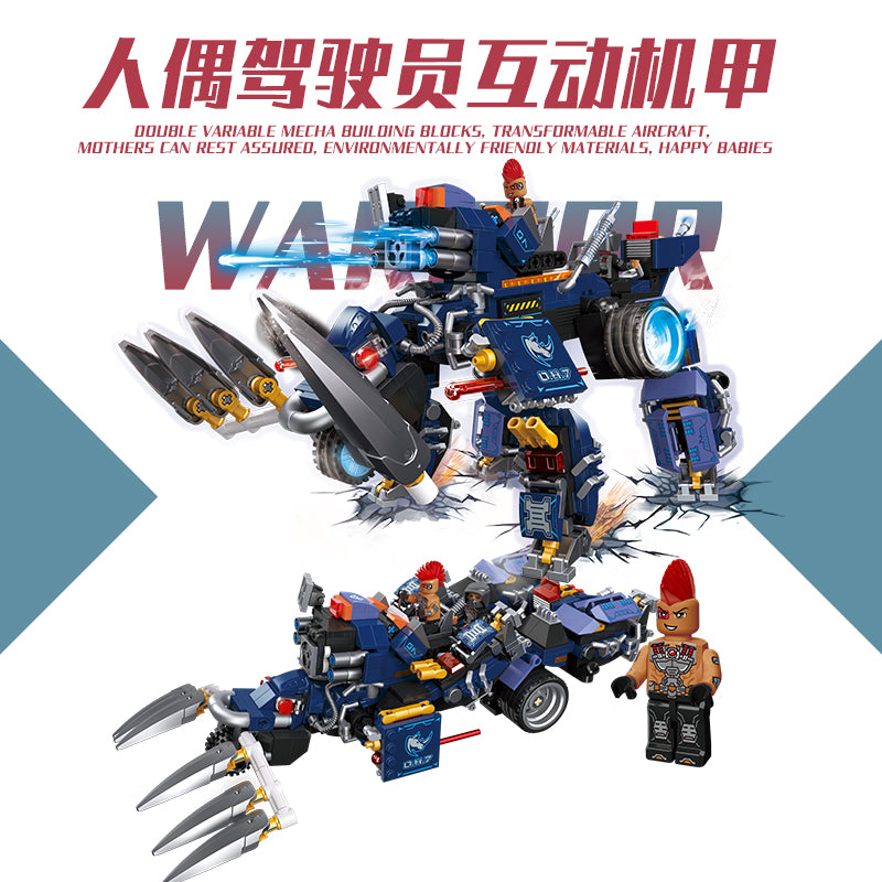 JIESTAR Mecha Building Block Set 2-Pack - 67011-67012-5.jpg