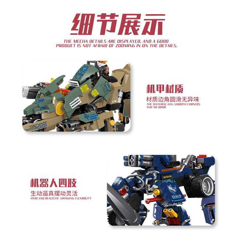 JIESTAR Mecha Building Block Set 2-Pack - 67011-67012-白底.jpg