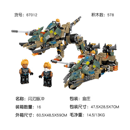 JIESTAR Mecha Building Block Set 2-Pack SKU image - 67012-sku.jpg