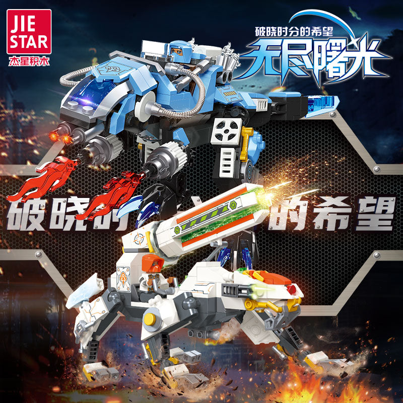 JIESTAR Mecha Building Block Set 2-Pack - 67016-67017-1.jpg