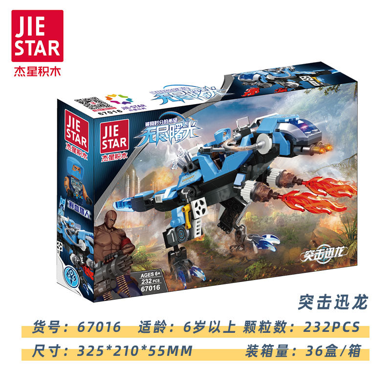 JIESTAR Mecha Building Block Set 2-Pack SKU image - 67016-sku.jpg