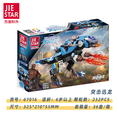JIESTAR Mecha Building Block Set 2-Pack SKU image - 67016-sku.jpg