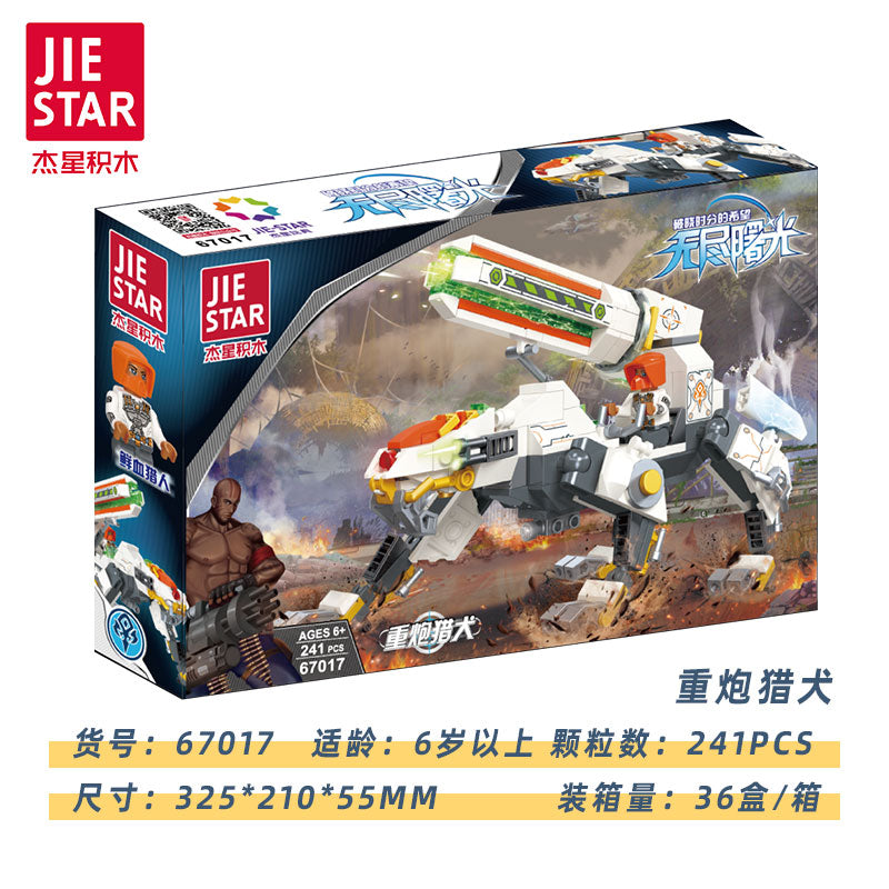 JIESTAR Mecha Building Block Set 2-Pack SKU image - 67017-sku.jpg