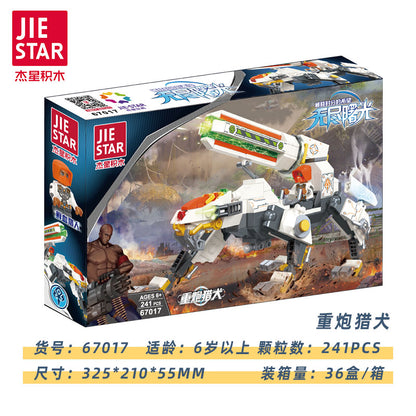 JIESTAR Mecha Building Block Set 2-Pack SKU image - 67017-sku.jpg