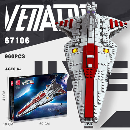 JIESTAR Hunter Building Block Set - 67106-5.jpg