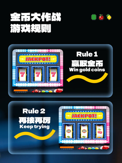 GULY Arcade Game Machine Building Set 60542 - 750主图-3.jpg