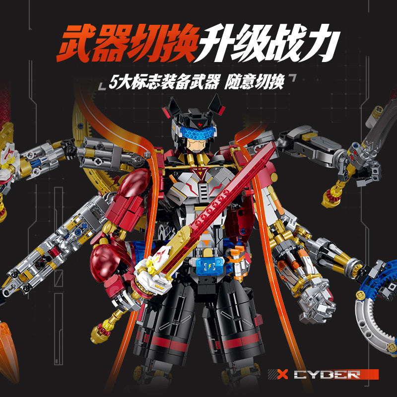 GULY Electroplated Mecha Model Kit 80504 - 主图800-3.jpg
