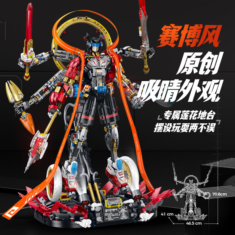 GULY Electroplated Mecha Model Kit 80504 - 主图800-4.jpg