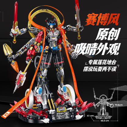 GULY Electroplated Mecha Model Kit 80504 - 主图800-4.jpg