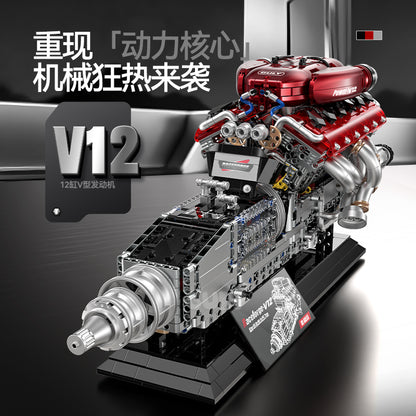 GULY V12 Engine Model Kit 60555 - 800-主图1.jpg
