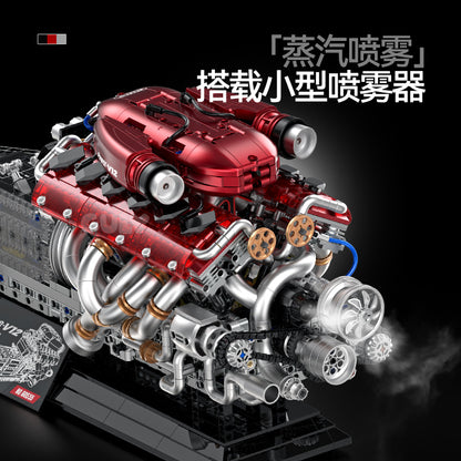 GULY V12 Engine Model Kit 60555 - 800-主图2.jpg