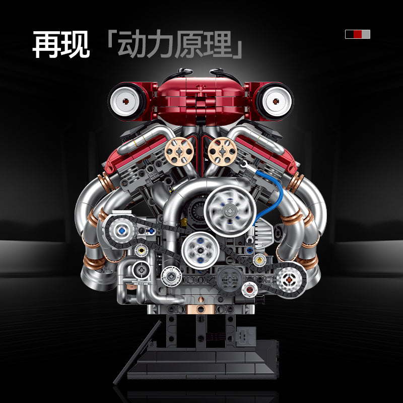 GULY V12 Engine Model Kit 60555 - 800-主图3.jpg