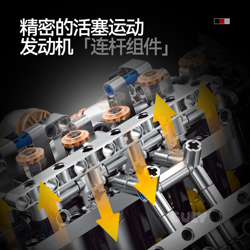 GULY V12 Engine Model Kit 60555 - 800-主图4.jpg