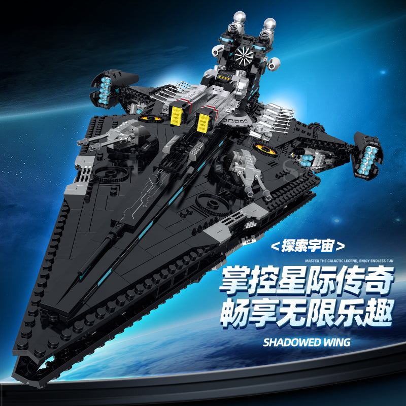 GULY Space Battleship Building Set 60530 - 800主图-1.jpg