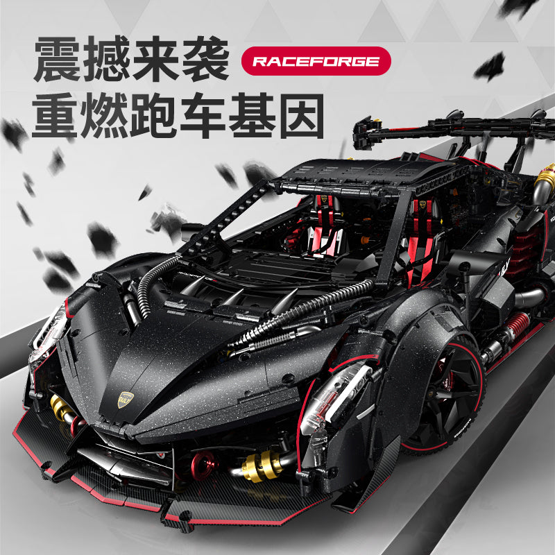 GULY 1:8 Electroplated Sports Car Model Kit 10639 - 800主图-1.jpg
