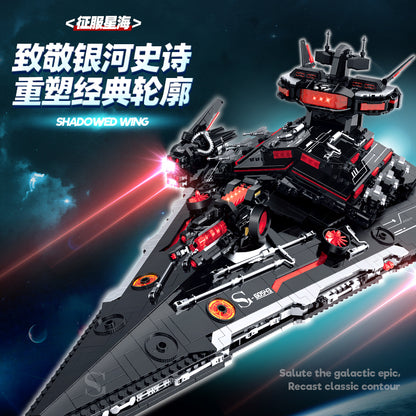GULY Space Battleship Building Set 60543 - 800主图-1.jpg