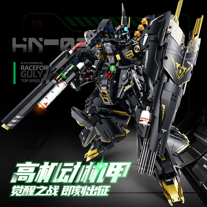 GULY Electroplated Mecha Model Kit 80506 - 800主图-1.jpg