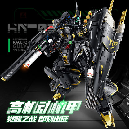 GULY Electroplated Mecha Model Kit 80506 - 800主图-1.jpg