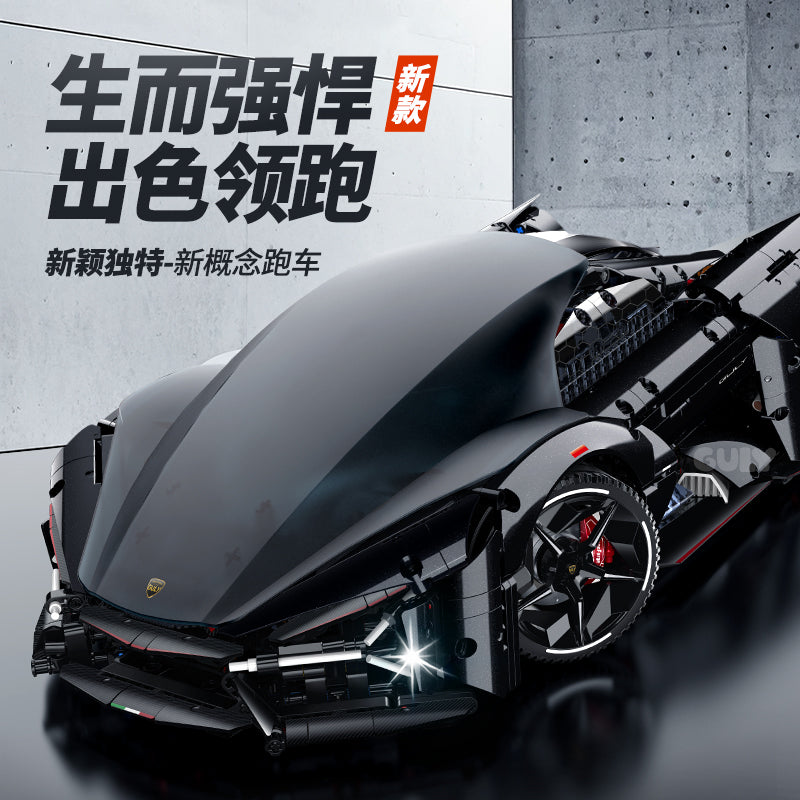 GULY 1:8 Electroplated Sports Car Model Kit 10644 - 800主图-1.jpg