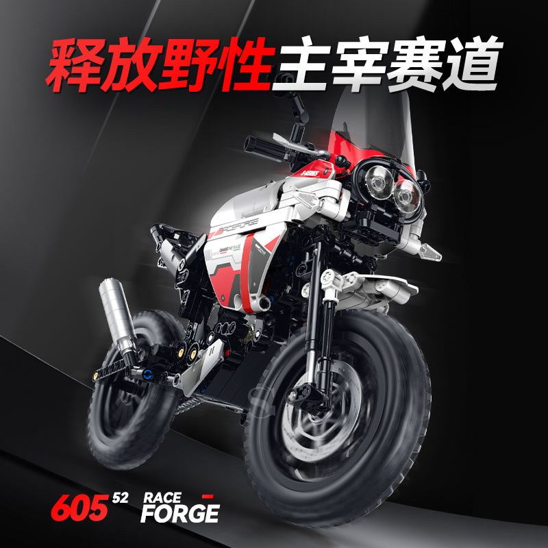GULY 1:8 Technic Motorcycle Model Kit 60552 - 800主图-1.jpg