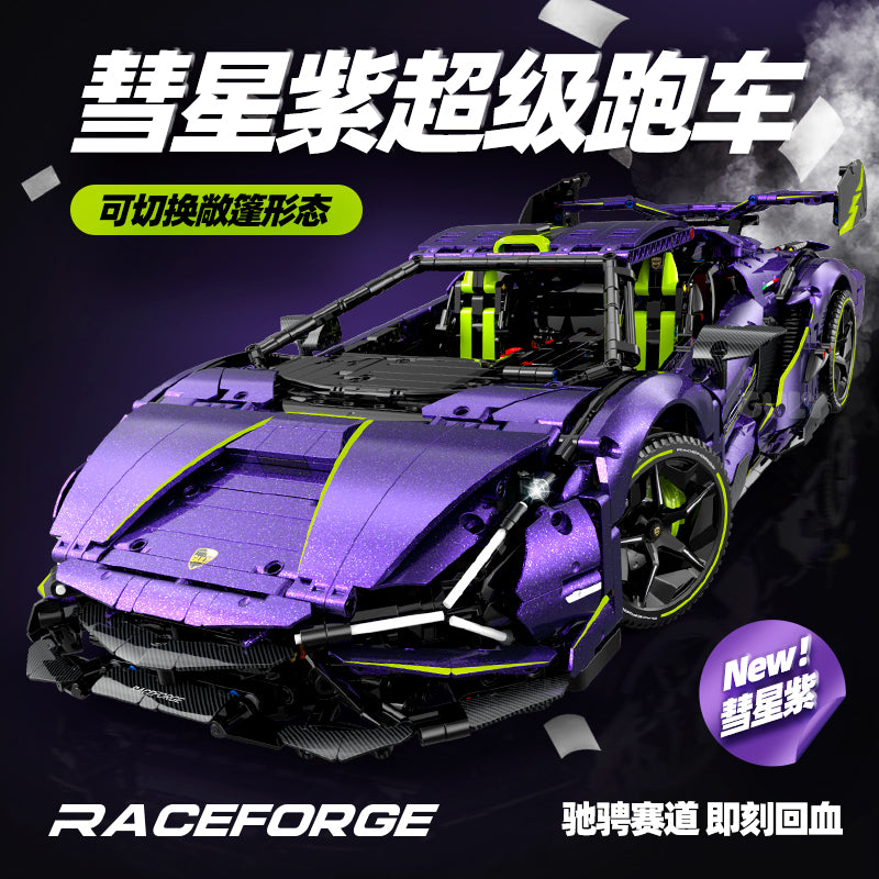 GULY 1:8 Sports Car Model Kit 10635 - 800主图-1.jpg