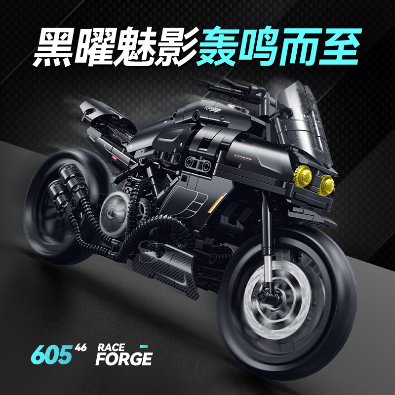 GULY 1:8 Technic Motorcycle Model Kit 60546 - 800主图-1.jpg