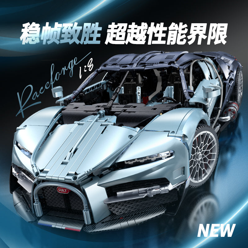 GULY 1:8 Sports Car Model Kit 10648 - 800主图-1.jpg