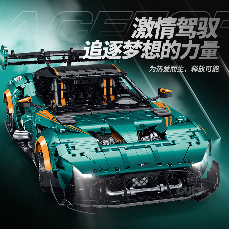 GULY 1:8 Electroplated Sports Car Model Kit 10647 - 800主图-1.jpg
