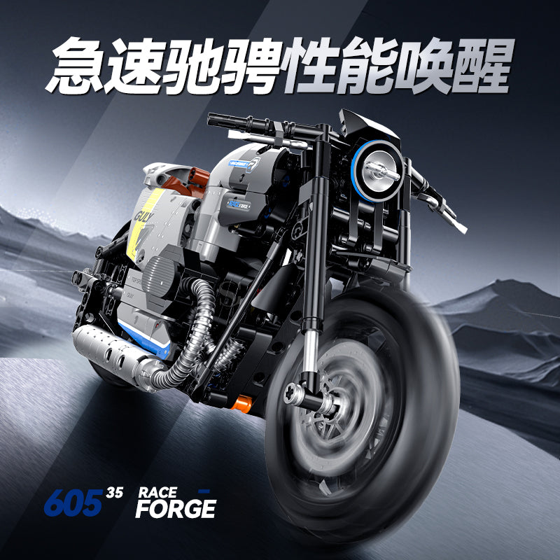 GULY 1:8 Technic Motorcycle Model Kit 60535 - 800主图-1.jpg