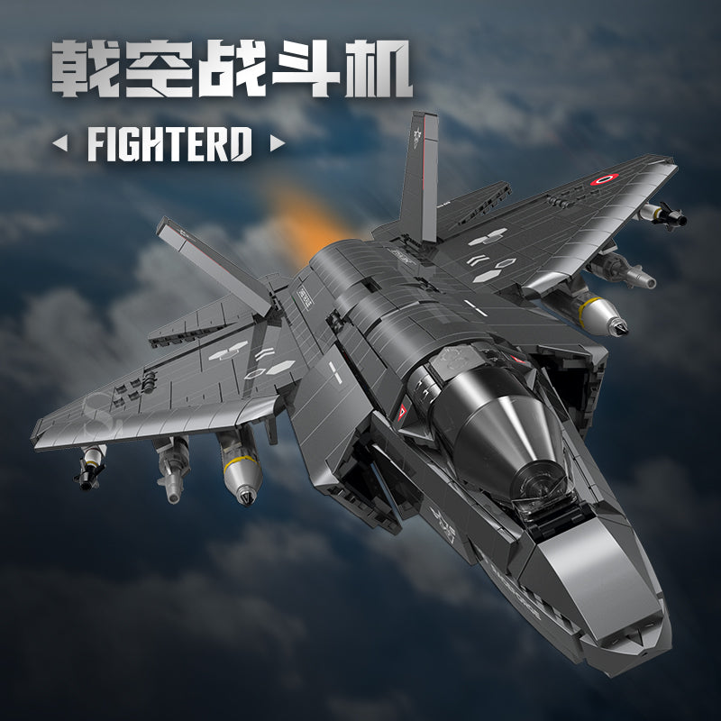 GULY Stealth Fighter Building Set 60550 - 800主图-1.jpg