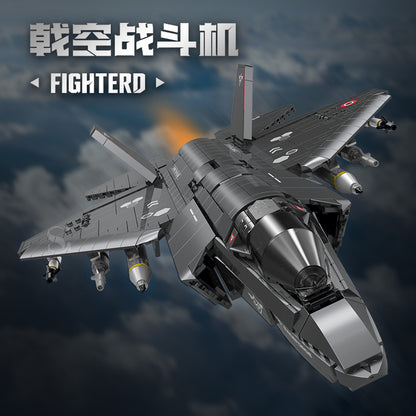 GULY Stealth Fighter Building Set 60550 - 800主图-1.jpg