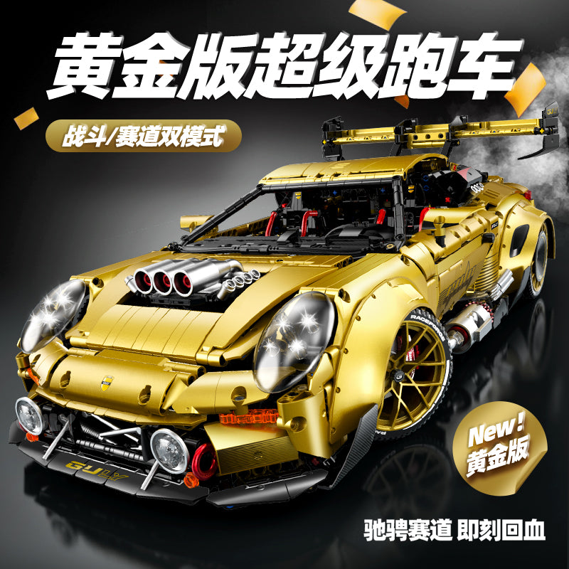 GULY 1:8 Electroplated Sports Car Model Kit 10640 - 800主图-1.jpg